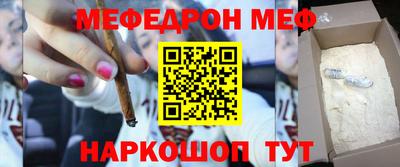 герыч Тулун