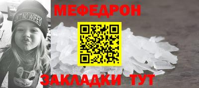 индика Тула