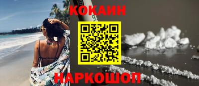 герыч Тулун