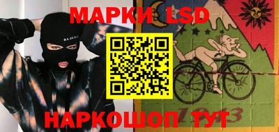 герыч Тулун