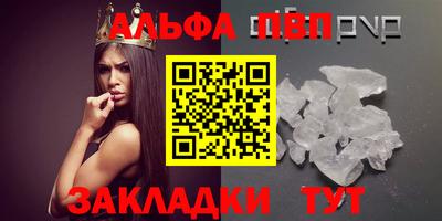 COCAINE Туймазы