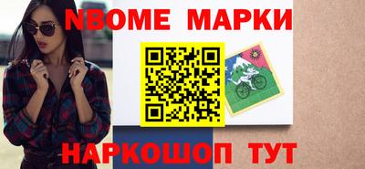 индика Тула
