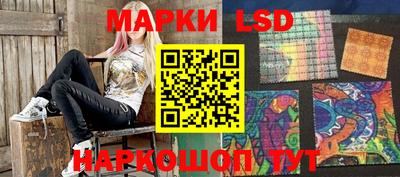 герыч Тулун