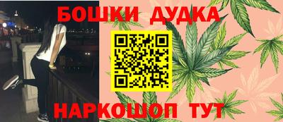 COCAINE Туймазы