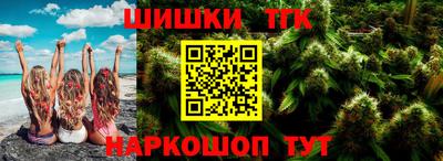 COCAINE Туймазы