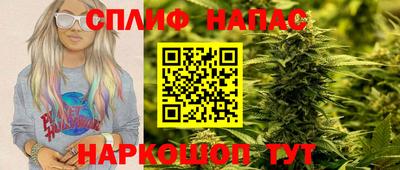герыч Тулун