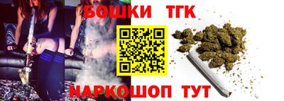 герыч Тулун