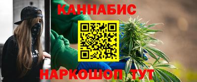 COCAINE Туймазы