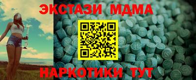 герыч Тулун
