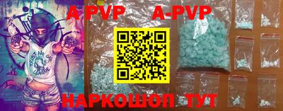 индика Тула