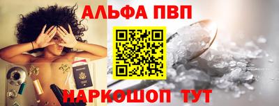 герыч Тулун