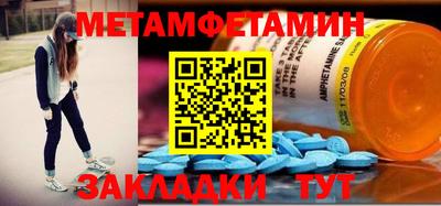индика Тула