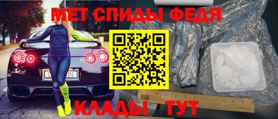 COCAINE Туймазы