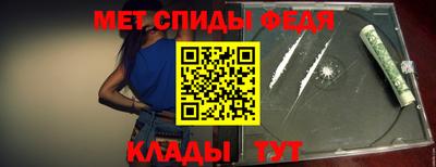 COCAINE Туймазы