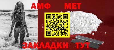 COCAINE Туймазы