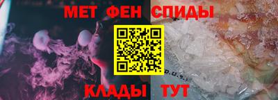 индика Тула