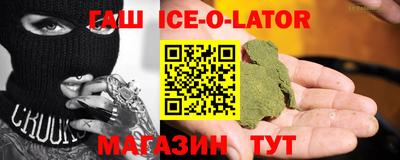 COCAINE Туймазы