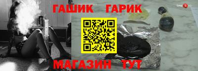 индика Тула