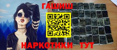 индика Тула
