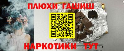 герыч Тулун