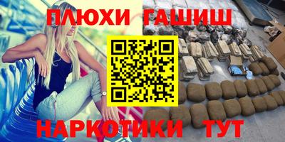 COCAINE Туймазы