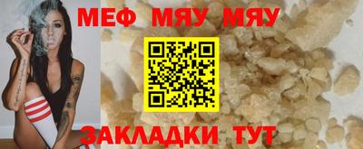 герыч Тулун