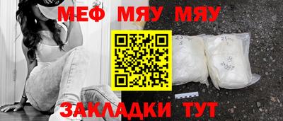 герыч Тулун