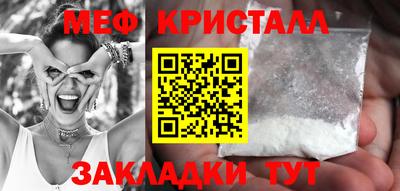 кокаин перу Усть-Илимск