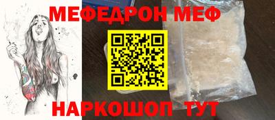 кокаин перу Усть-Илимск