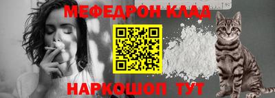COCAINE Туймазы