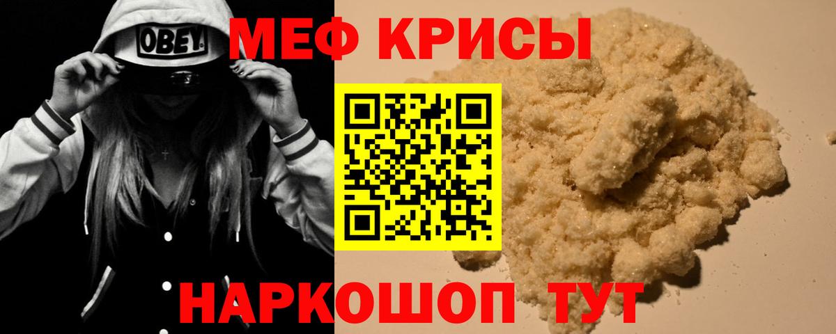 Псилоцибиновые грибы Тамбов
